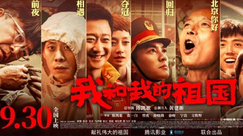 台湾台北医学大学成绩单电子图